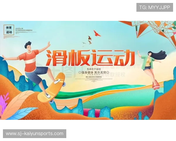 2026年滑板公益课程暑期学员优秀项目资助名单公布,滑板比赛报名 2026年滑板公益课程暑期学员优秀项目资助名单公布,滑板比赛报名